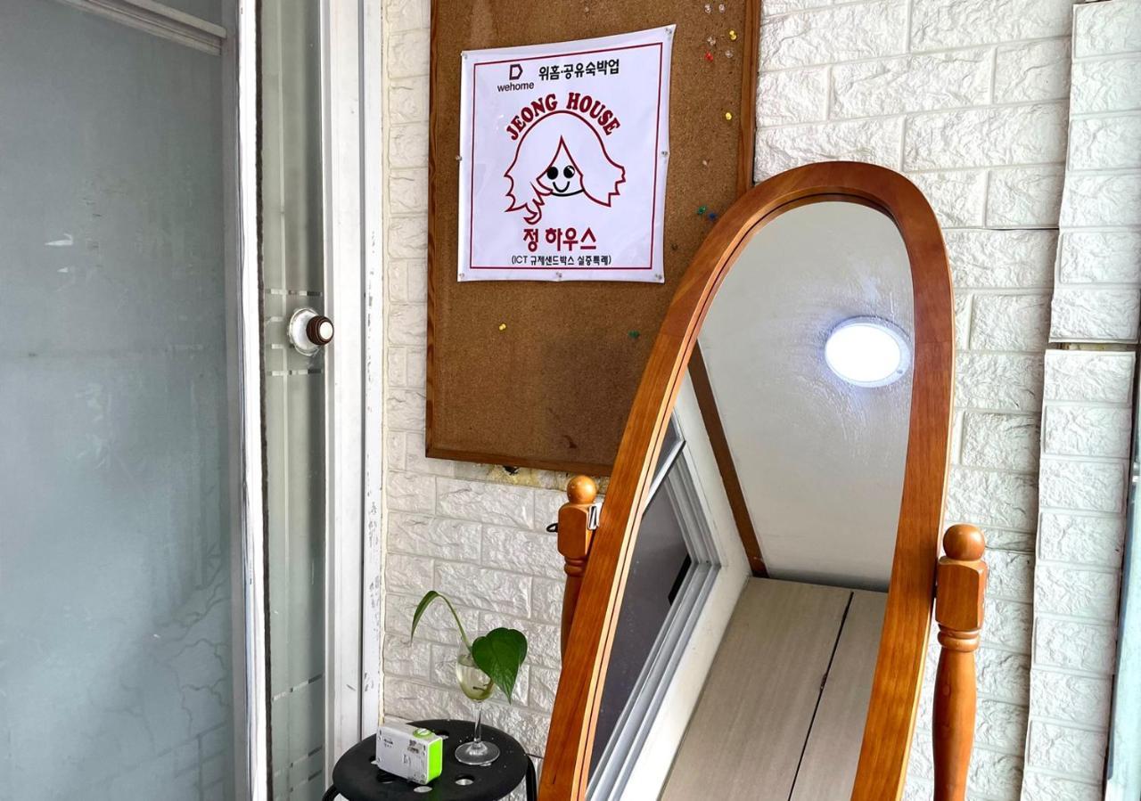 Jeong House Otel Seul Dış mekan fotoğraf