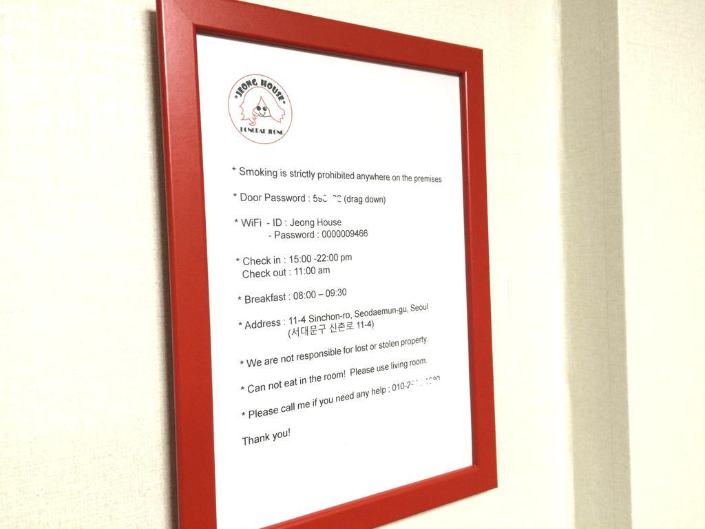 Jeong House Otel Seul Dış mekan fotoğraf